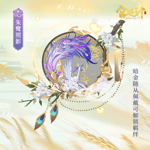 图片6.png