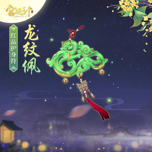 图片7.png