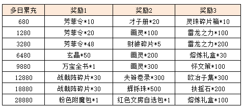 图片18.png