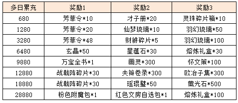 图片19.png
