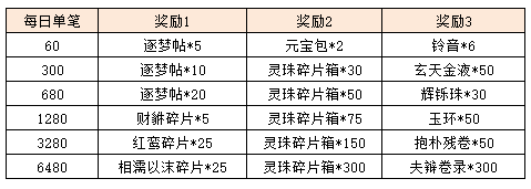 图片21.png