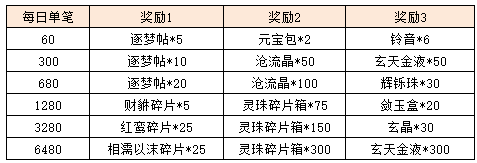 图片23.png