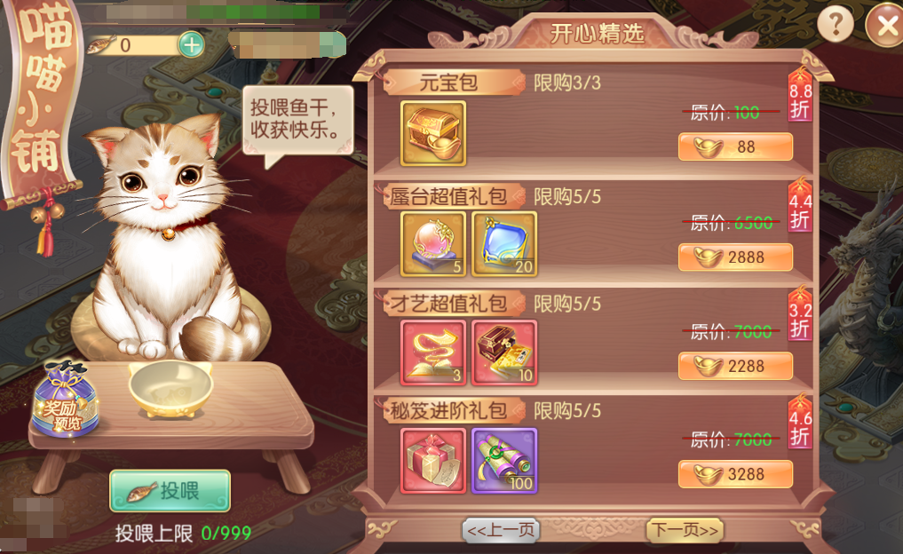 图片9.png