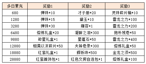 图片10.png
