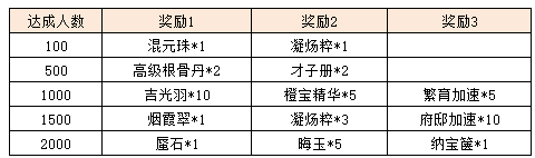 图片18.png