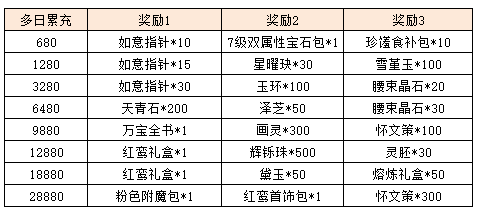 图片13.png