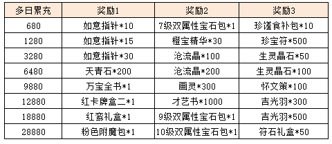 图片14.png