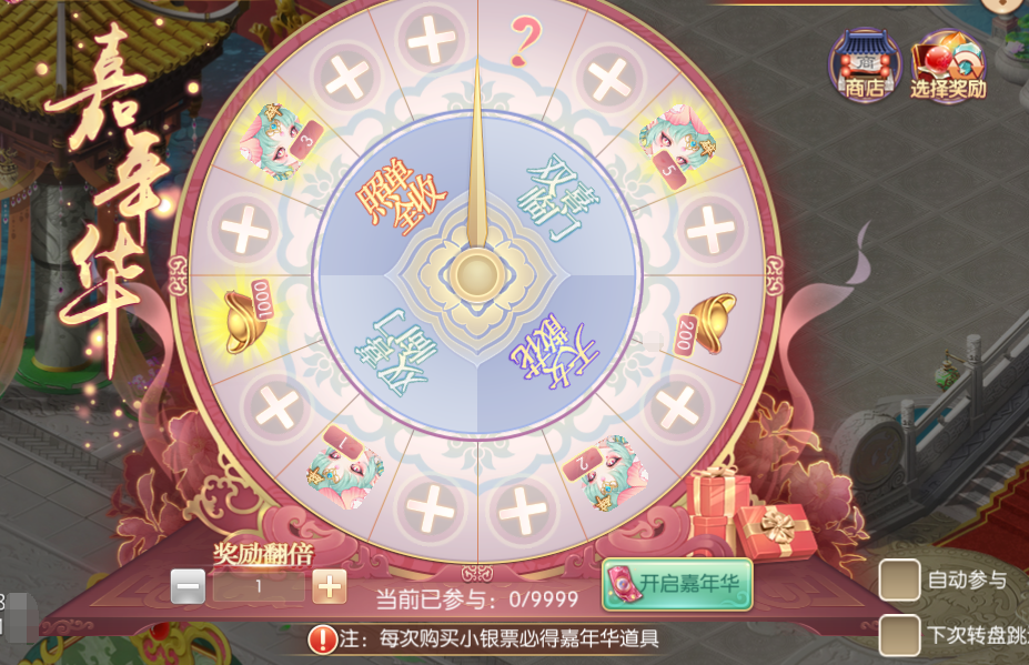 图片9.png