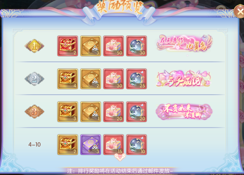 图片10.png