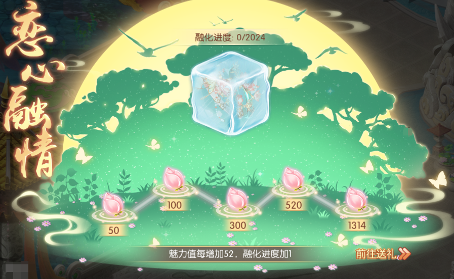 图片12.png