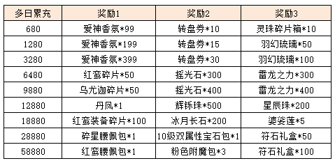 图片20.png