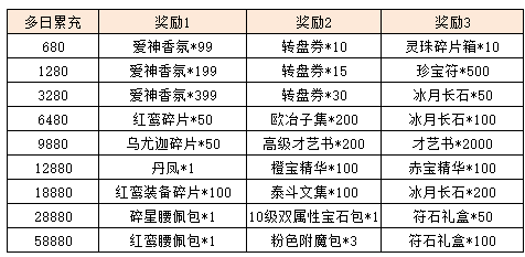 图片21.png