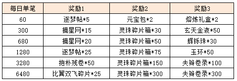 图片23.png