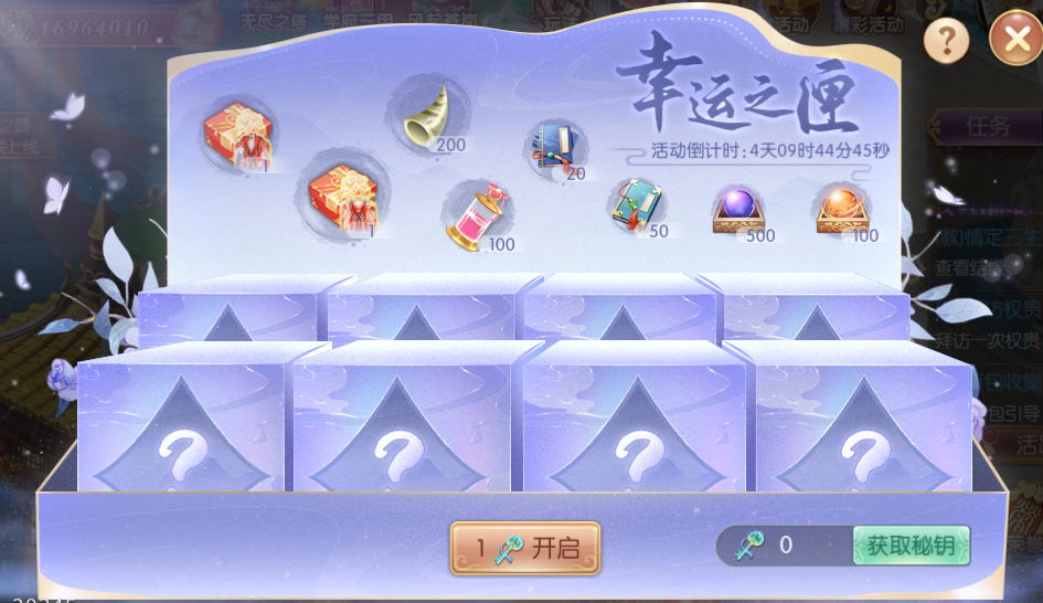 图片9.png