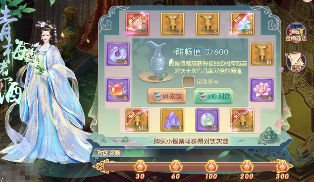 图片10.png