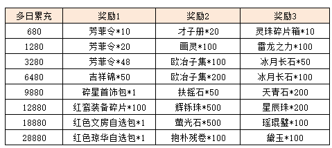 图片13.png