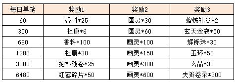 图片17.png