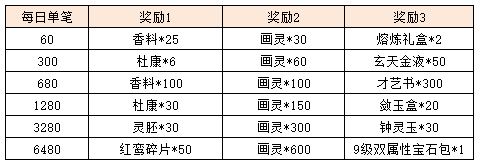 图片18.png
