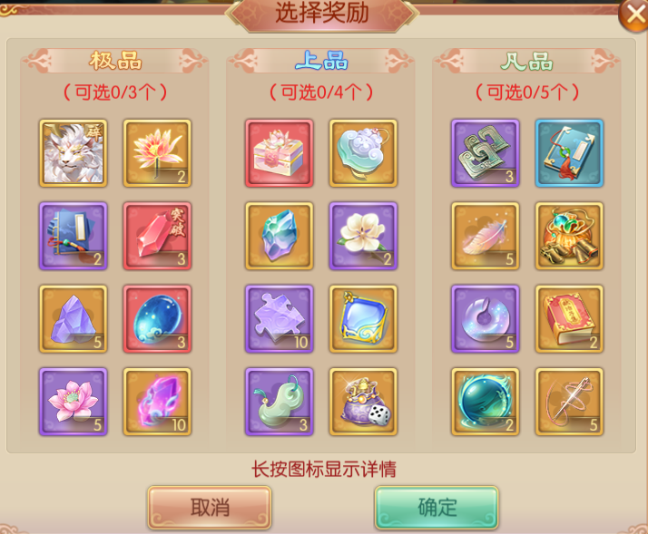 11.png