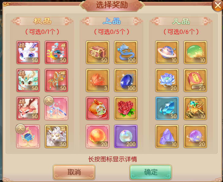 图片11.png
