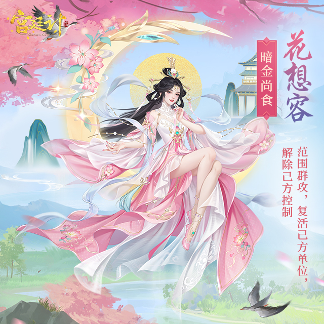图片12.png