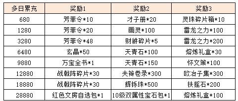 图片17.png