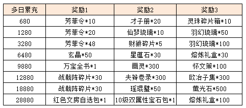 图片18.png
