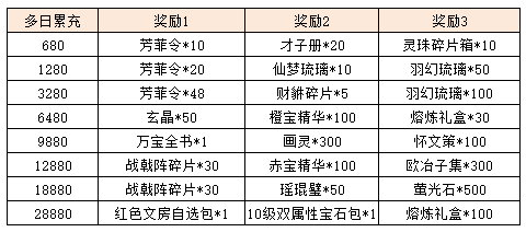 图片19.png