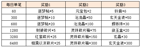 图片22.png