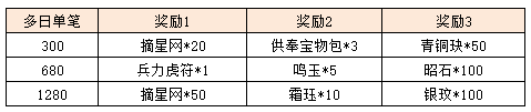图片24.png