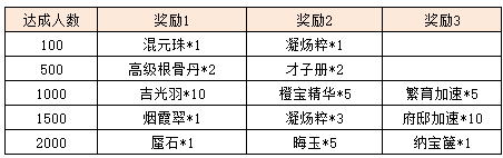 图片25.png