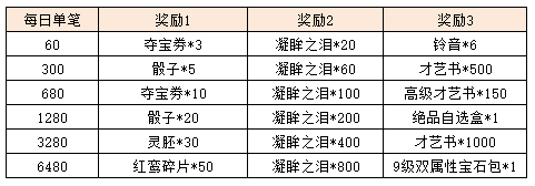 图片17.png