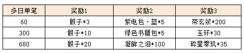图片19.png