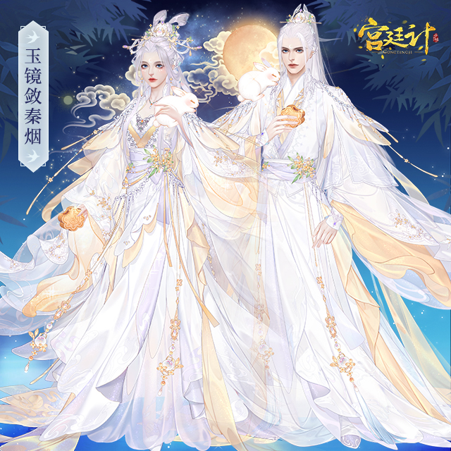 图片2.png
