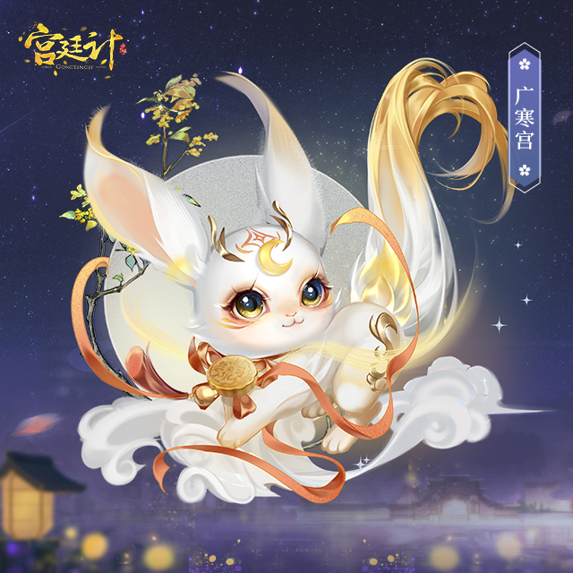 图片5.png