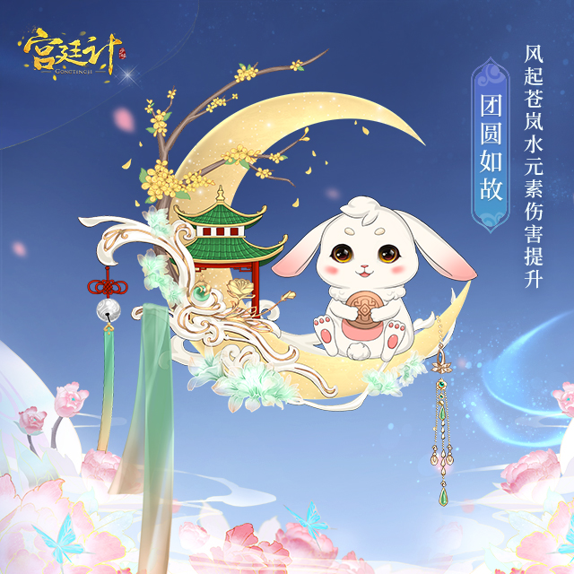 图片6.png