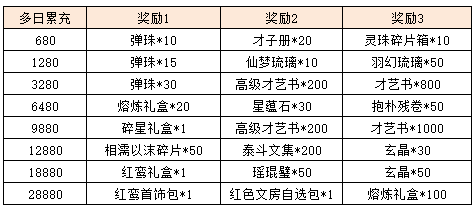 图片12.png