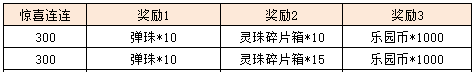 图片16.png