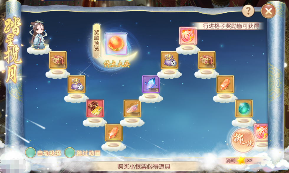 图片7.png
