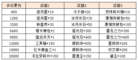 图片10.png