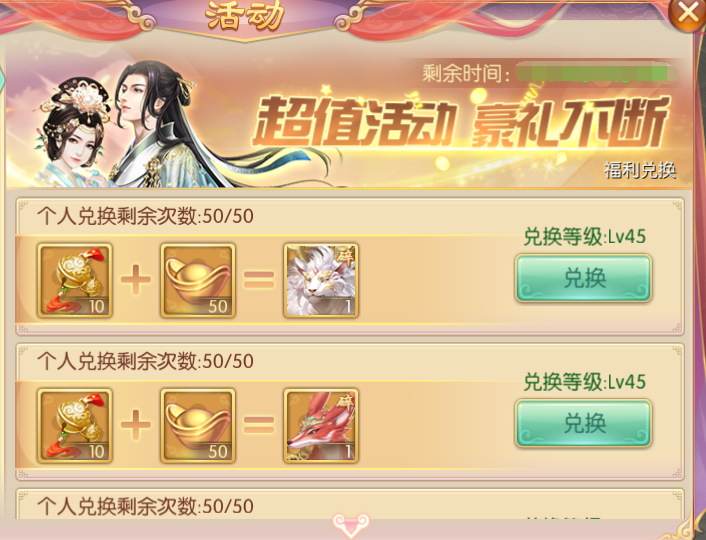图片19.png