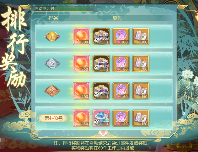 1.3.png