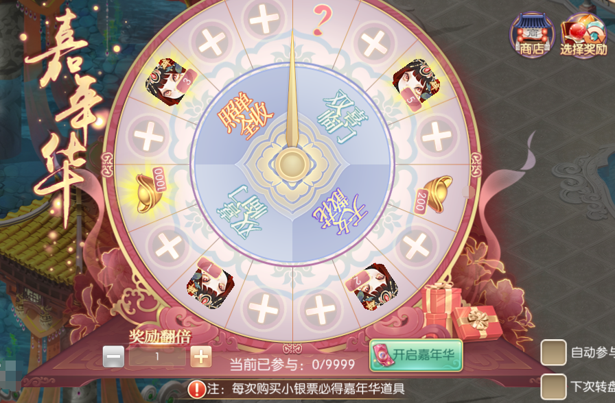 5.1.png