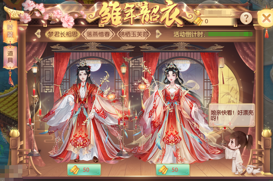 图片7.png