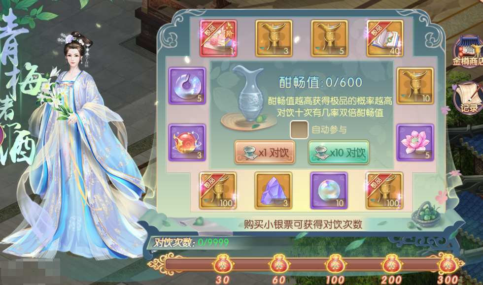 图片10.png