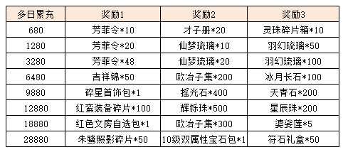 图片14.png