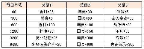图片17.png