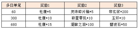 图片20.png