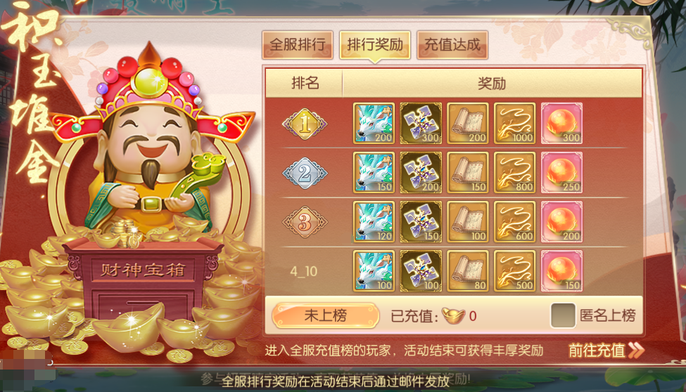图片2.png