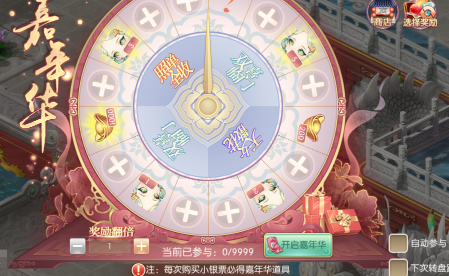 图片7.png